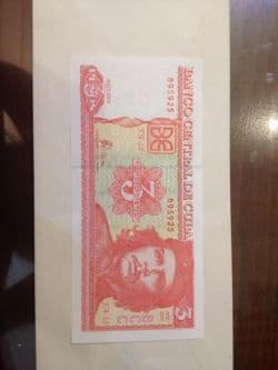 تک اسکناس بانکی کوبا