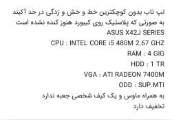 Labtop Asus Corei5