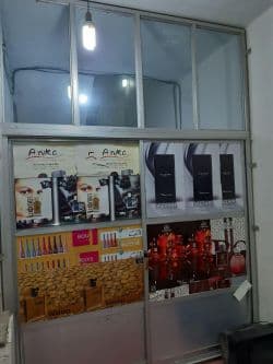 درب المینیوم