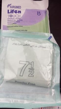 دستکش لاتکس غیرپودری