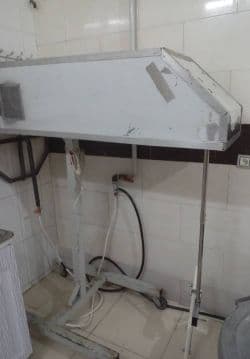 دستگاه همزن 