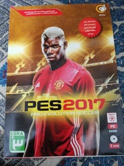 بازی pes 2017 برای کامپیوتر 