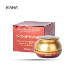 کرم ضدچین و چروک سم مار برگامو