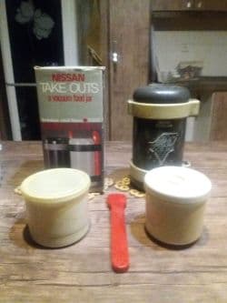 فلاسک غذا ساخت ژاپن 