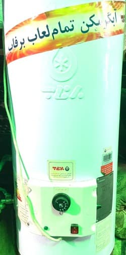 آبگرم کن برقی برفاب