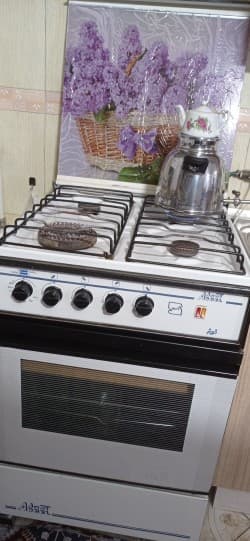 گاز فر دار آردل