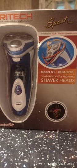 ریش تراش pretech