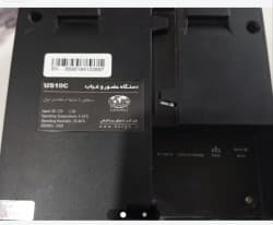 دستگاه حضور غیاب اثر انگشتی