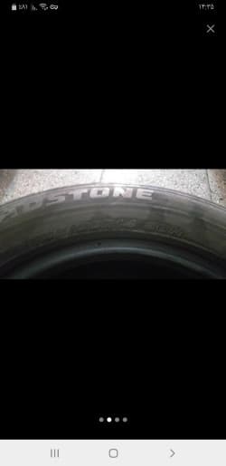 لاستیک رودستون کره