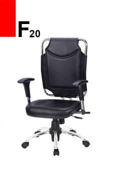 صندلی اداری ،صندلی کامپیوتر چرخدار رایان صنعت