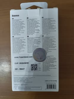 شارژر ۶۵ واتی بیسوس