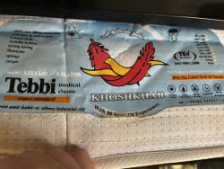 تخت خواب فلزی دو نفره