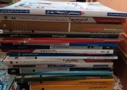 کتاب کنکور1