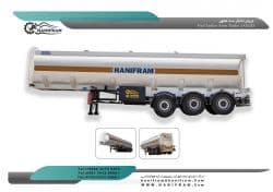 تریلر کمرشکن حنیفرام