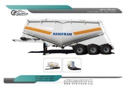 تریلر بونکر سه محور حنیفرام