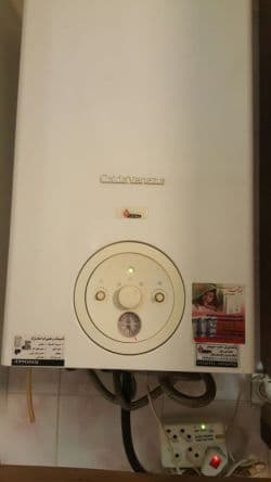 پکیج بوتان مدل کالدا ونزیا