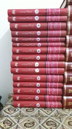 شرح کبیر بر مثنوی معنوی اسماعیل انقروی