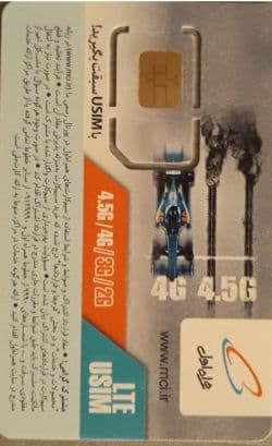 سیم کارت دائمی همراه اول کد 2